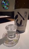 酒の穴 鳥心 仙台のおすすめ料理3