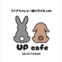 UPcafe アップカフェ