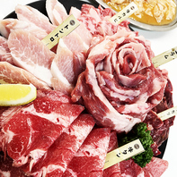 こだわりのお肉をご提供！