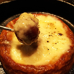 燻製カマンベールのチーズフォンデュ