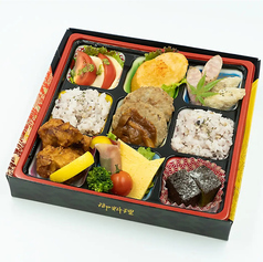 MIRAI特製唐揚げ&ハンバーグ弁当