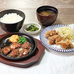 サイコロステーキセット