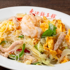 五目焼ビーフン