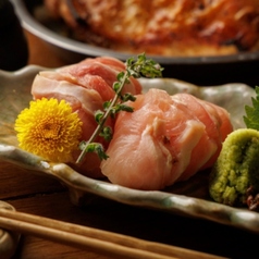 さかづき 三宮駅店の特集写真