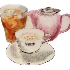 *茶葉出しウーロン茶(ICE/HOT)