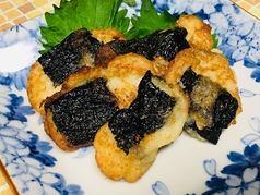 大和芋磯部揚げ
