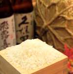 直接農家より仕入れた、こだわりのお米。ふっくら焚きたてのお米はお寿司にも使用。