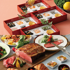 レストラン フォーシーズンズのコース写真