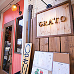 ペット可能なテラス席。