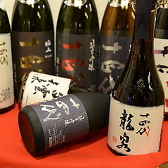 ご馳走や 叶えのコース写真