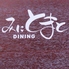 地鶏野菜みにとまとDINING 神戸三宮店