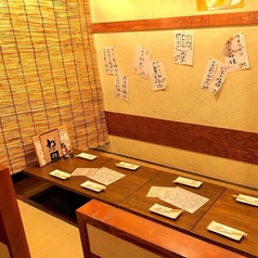 備長串屋 わたる 阿倍野店の特集写真