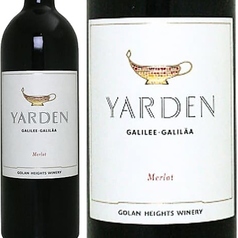 ヤルデン メルロー'20 Full