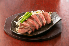 知多牛の炭火焼き