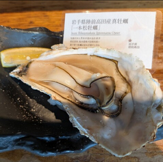 炉端の佐藤 大阪難波店のおすすめ料理2