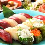 お得な刺身＆寿司付きコース4500円！[2H飲み放題付]