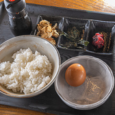 呑み喰い処 まいちのおすすめ料理3