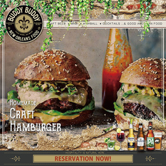 CRAFT BURGER