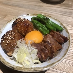 特製つくね丼