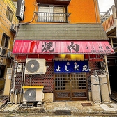 当店は喫煙可※喫煙の場合、加熱式たばこ限定です。なのでおタバコ吸われる方には嬉しいポイントです♪