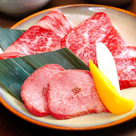 ランチから味わえる十勝ハーブ牛