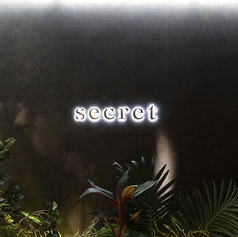 西麻布会員制bar secret