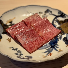 【A4特級】 黒毛和牛上ロース
