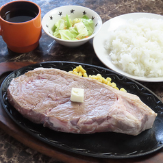 宮王牛サーロインステーキ