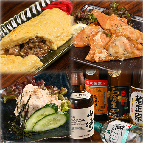 毎日変わる手作りおばんざいと、心地よい空間で過ごす時間を提供する居酒屋