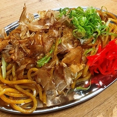 鳥まつ 河内松原店のおすすめ料理2