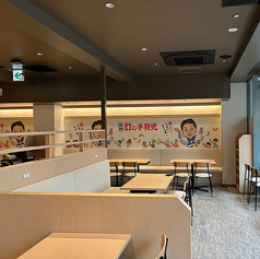 世界の山ちゃん 池袋サンシャイン60通り店の雰囲気3