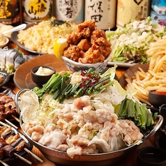 未来一途 浅草橋店のコース写真