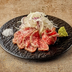 佐賀牛のタタキ