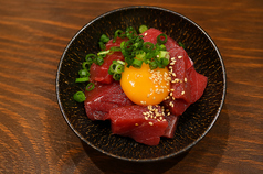 本マグロ中落ちユッケ
