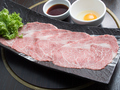 料理メニュー写真&nbsp;薄切りリブロースの焼しゃぶ