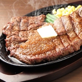 肉バル ワイン Steak134 横浜 桜木町店の詳細