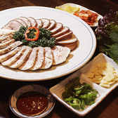 韓国海鮮食堂 ヘムルパジョンのおすすめ料理3