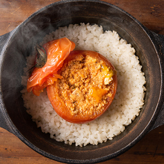 太陽のご飯 丸ごとトマトのチキンライス