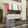 trattoria pioggiaのおすすめポイント3
