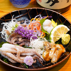 陽はまたのぼる 竹田はなれ店特集写真1