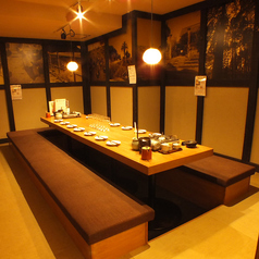 塚田農場 水戸駅北口店 宮崎県日南市特集写真1