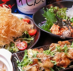 咲々亭 め組のコース写真