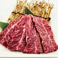 料理メニュー写真&nbsp;和牛特上ハラミ