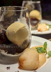 アイスとゼリーのアフォガード