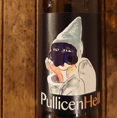 ご宴会に最適◎種類豊富なビールやカクテルをご用意♪