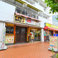 当店は多彩な決済に対応しております◎VISAやJCB等のカード、SuicaやiD、QUICPayに加え、PayPay、d払い、au PAY、Alipay等も利用可能です♪現金を気にせずスマートに、本場のシェフが作る本格アジアン料理や多彩なカレー、自慢の炭火焼き鳥など、自慢の料理を心ゆくまでお楽しみくださいませ。ご来店をお待ちしております♪