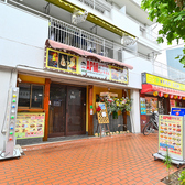 当店は多彩な決済に対応しております◎VISAやJCB等のカード、SuicaやiD、QUICPayに加え、PayPay、d払い、au PAY、Alipay等も利用可能です♪現金を気にせずスマートに、本場のシェフが作る本格アジアン料理や多彩なカレー、自慢の炭火焼き鳥など、自慢の料理を心ゆくまでお楽しみくださいませ。ご来店をお待ちしております♪