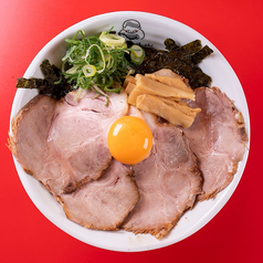 麺堂 油印の写真