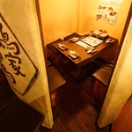 お篭り感たっぷりのかまくら個室♪デート・コンパや忘年会にもお勧め！