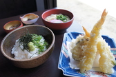 尾道平原温泉ぽっぽの湯 お食事処のおすすめ料理2